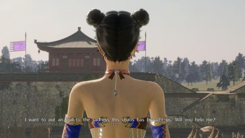 Dynasty Warriors 9 Empires