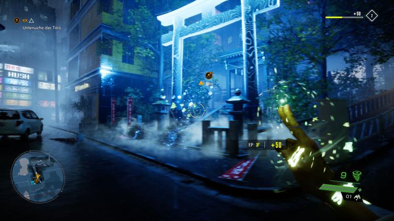 Ghostwire: Tokyo