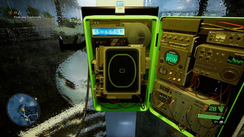 Ghostwire: Tokyo