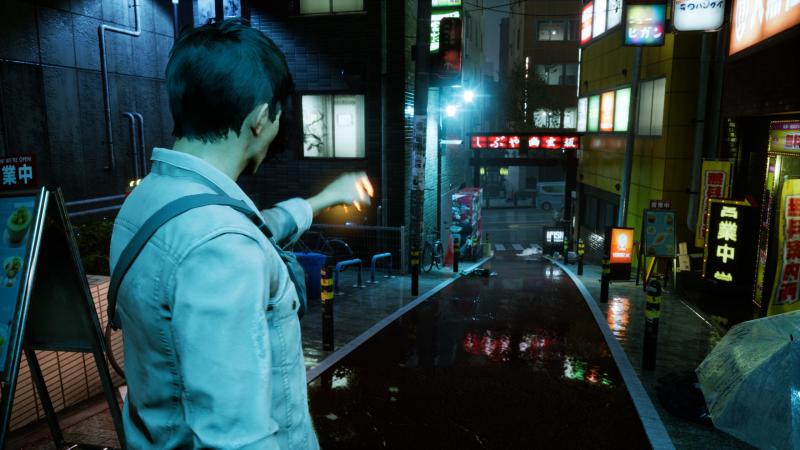 Ghostwire: Tokyo