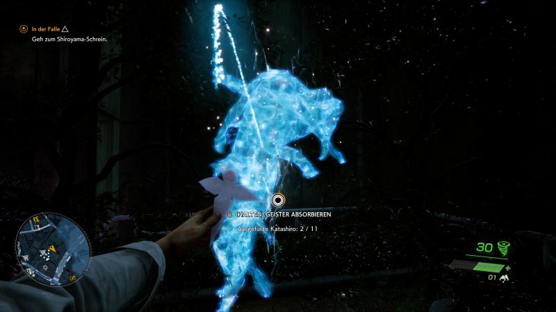 Ghostwire: Tokyo