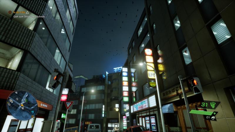 Ghostwire: Tokyo
