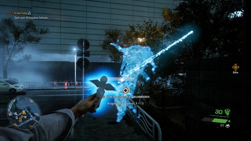 Ghostwire: Tokyo