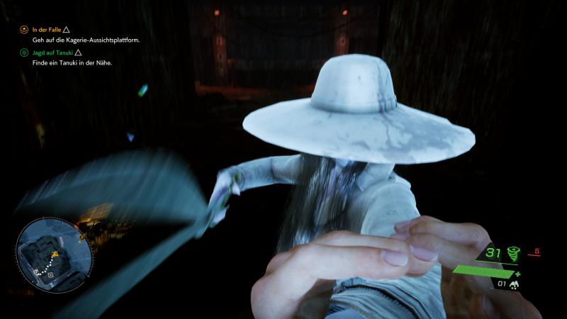 Ghostwire: Tokyo