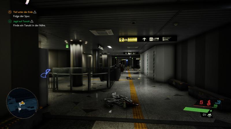 Ghostwire: Tokyo