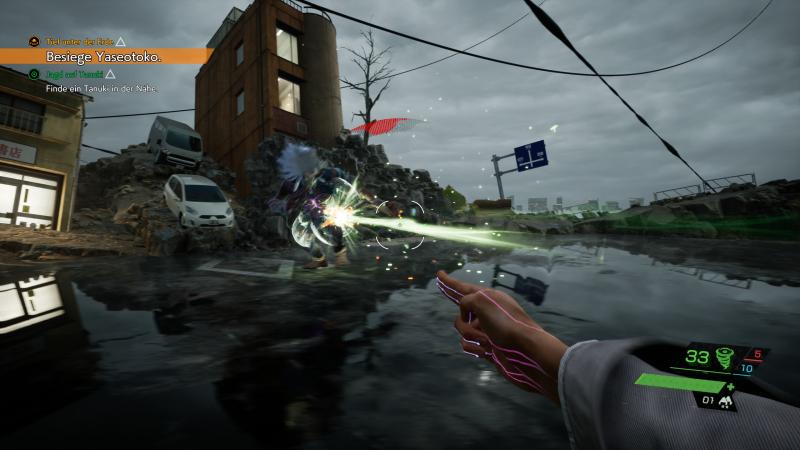 Ghostwire: Tokyo