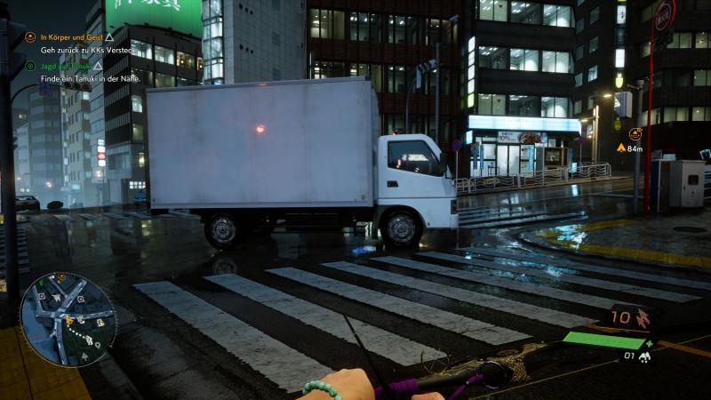 Ghostwire: Tokyo
