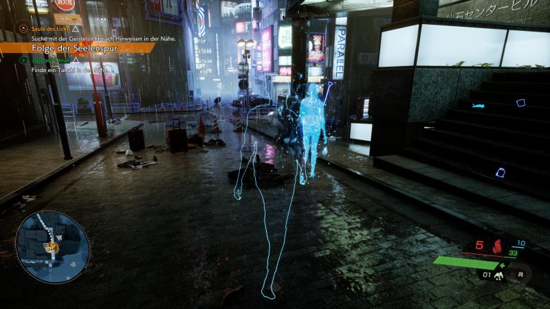 Ghostwire: Tokyo