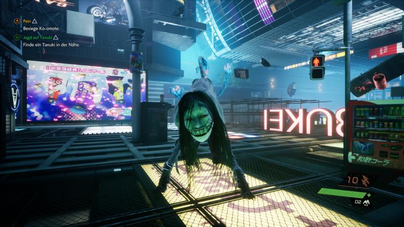 Ghostwire: Tokyo