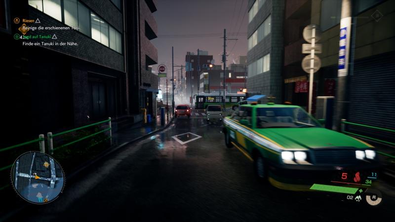Ghostwire: Tokyo