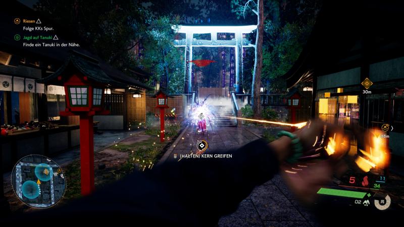 Ghostwire: Tokyo