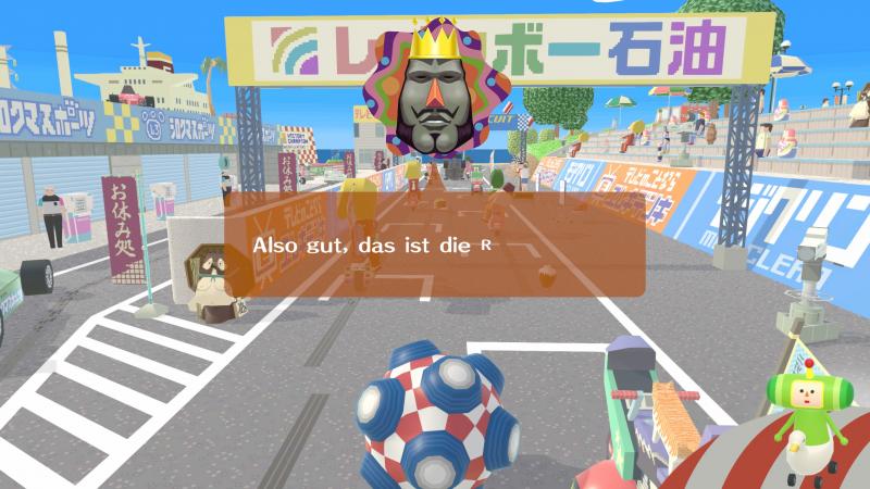 We Love Katamari REROLL